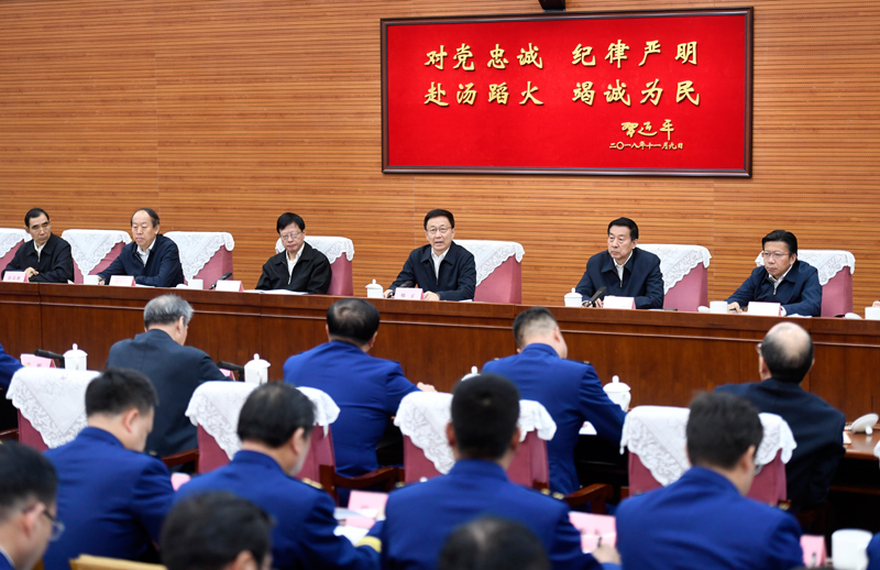 腹肌帅哥大鸡巴操小骚逼污污裸体网站韩正出席深入学习贯彻习近平总书记为国家综合性消防...